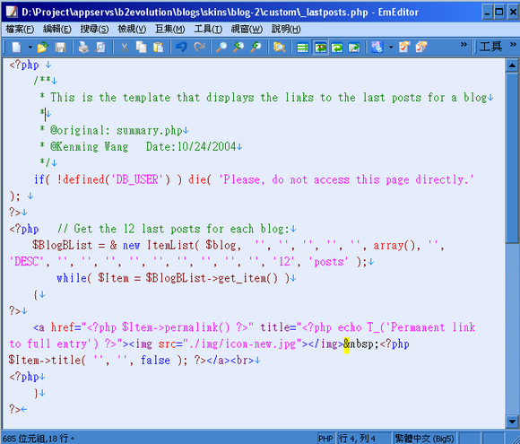 _lastposts.php