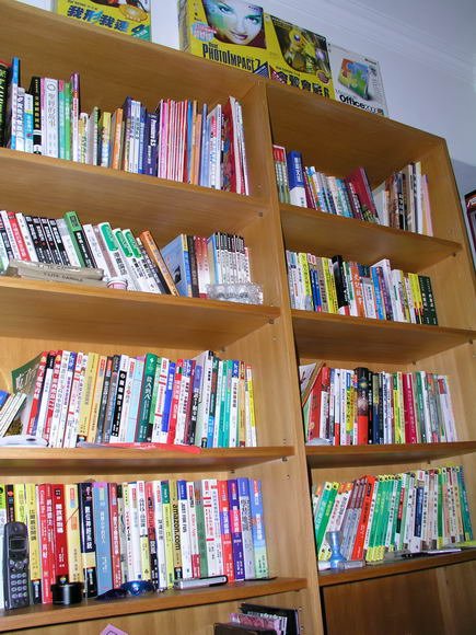 bookshelf_02.jpg