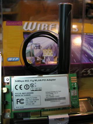 無線網卡 and 5db 增益天線