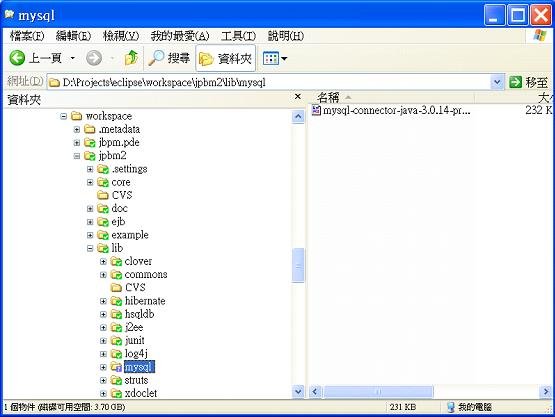 Check-out or download jbpm source-code from jBPM-2