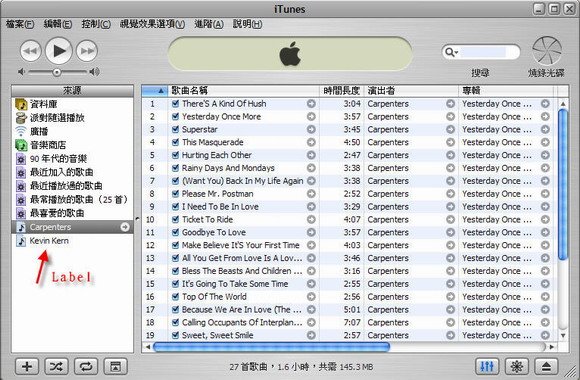 Apple iTunes 的 Label 應用實例