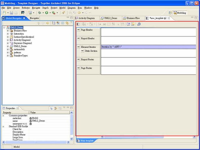 圖7、Together 的 Document Template 製作畫面