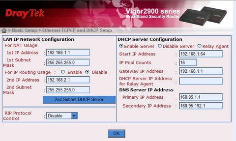 DHCP，是一定要設定的