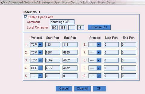 設定 open port